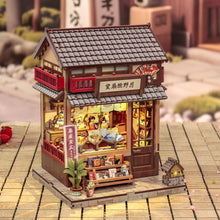 Carica l'immagine nel visualizzatore di Gallery, Casa Miniatura 3D - Bottega Tsukino