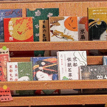 Carica l'immagine nel visualizzatore di Gallery, Casa Miniatura 3D - Bottega Tsukino