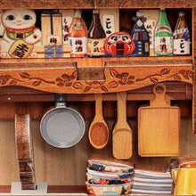 Carica l'immagine nel visualizzatore di Gallery, Casa Miniatura 3D - Vecchio Quartiere di Choshi