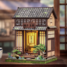 Carica l'immagine nel visualizzatore di Gallery, Casa Miniatura 3D - Sala da Tè Kirishima