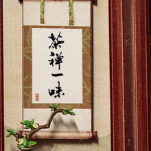 Carica l'immagine nel visualizzatore di Gallery, Casa Miniatura 3D - Sala da Tè Kirishima