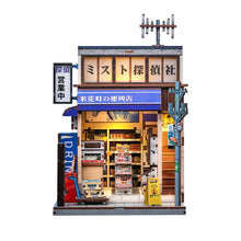 Carica l'immagine nel visualizzatore di Gallery, Book Nook - Negozio all’angolo di Beika-chō