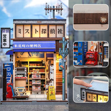 Carica l'immagine nel visualizzatore di Gallery, Book Nook - Negozio all’angolo di Beika-chō