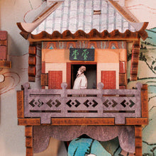 Carica l&#39;immagine nel visualizzatore di Gallery, Book Nook - La vita di Su Dongpo