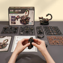 Carica l&#39;immagine nel visualizzatore di Gallery, Puzzle 3D - Imperatore Scorpione