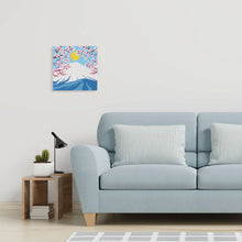 Carica l'immagine nel visualizzatore di Gallery, Mini Kit da Dipingere con i Numeri 20x20cm con cornice Monte Fuji