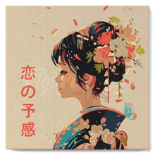 Carica l'immagine nel visualizzatore di Gallery, Mini Kit da Dipingere con i Numeri 20x20cm con cornice - Profumo giapponese dell'amore
