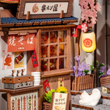 Carica l&#39;immagine nel visualizzatore di Gallery, Book Nook - Vicolo del Vino di Sakura
