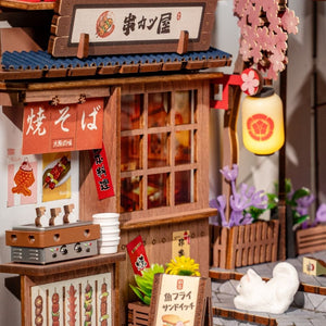 Book Nook - Vicolo del Vino di Sakura