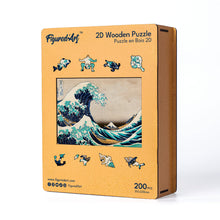 Carica l&#39;immagine nel visualizzatore di Gallery, Puzzle in Legno Adulti - La grande onda di Kanagawa di Hokusai