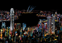 Carica l&#39;immagine nel visualizzatore di Gallery, Scratch Painting - Hong Kong Di Notte