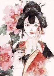 Dipingere con i numeri - Signora Asiatica Con Rose