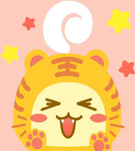 Carica l&#39;immagine nel visualizzatore di Gallery, Dipingere con i numeri Bambini - Gatto Felice