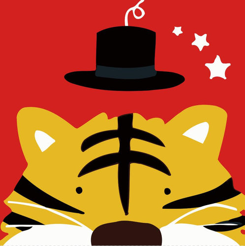 Dipingere con i numeri Bambini - Tigre Con Il Cappello Nero